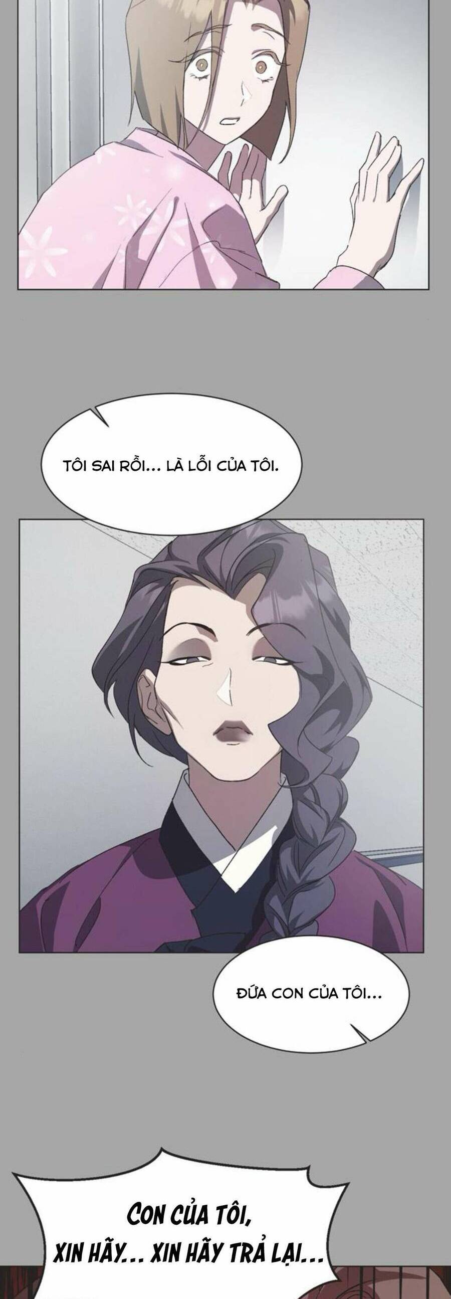 Lọ Lem Không Hoàn Hảo Chap 56 - Next Chap 57