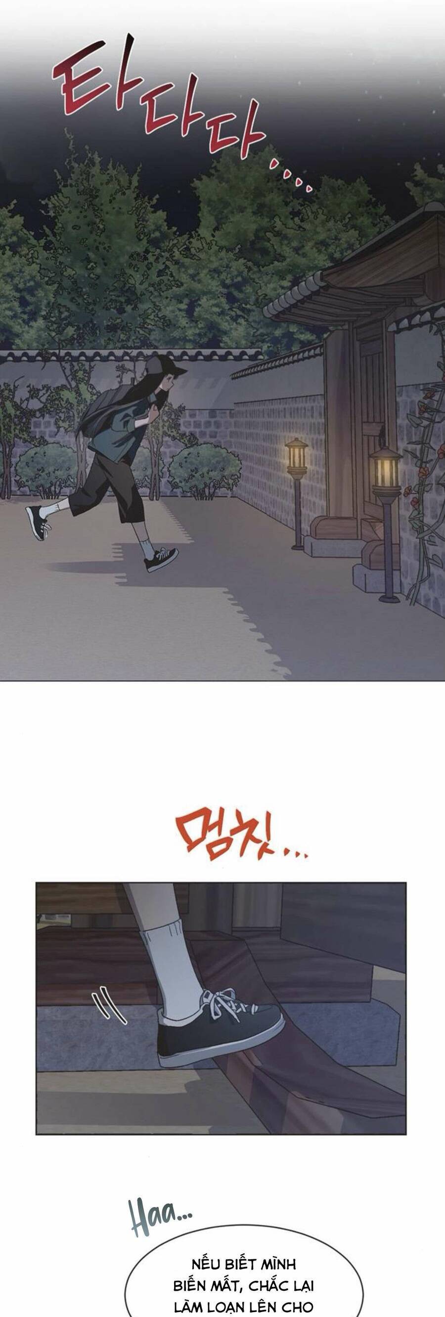 Lọ Lem Không Hoàn Hảo Chap 56 - Next Chap 57