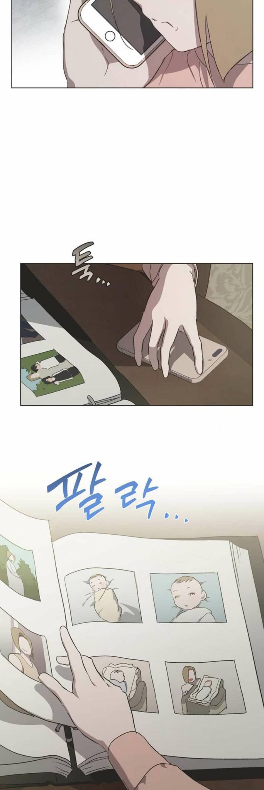 Lọ Lem Không Hoàn Hảo Chap 56 - Next Chap 57