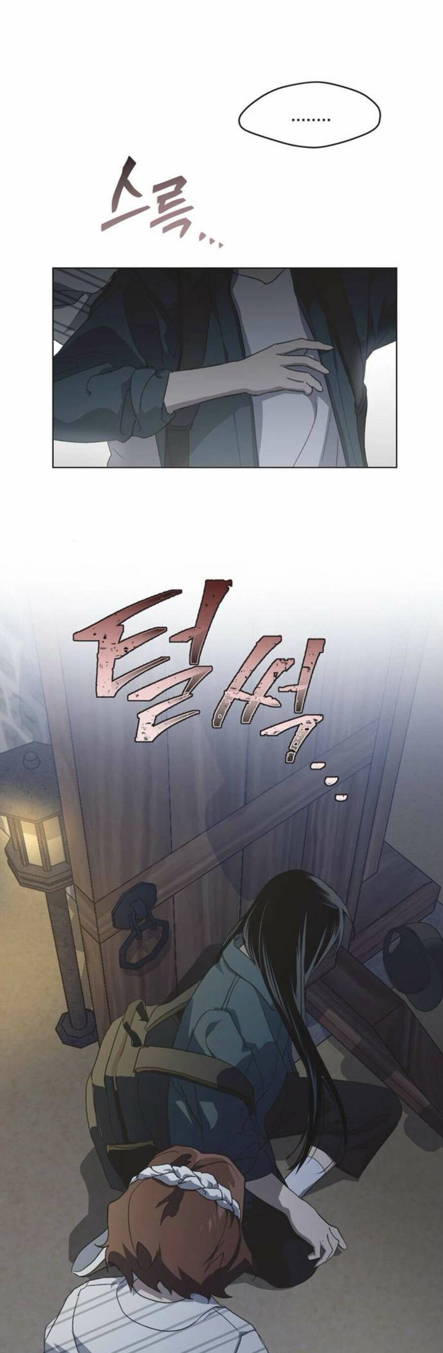 Lọ Lem Không Hoàn Hảo Chap 56 - Next Chap 57