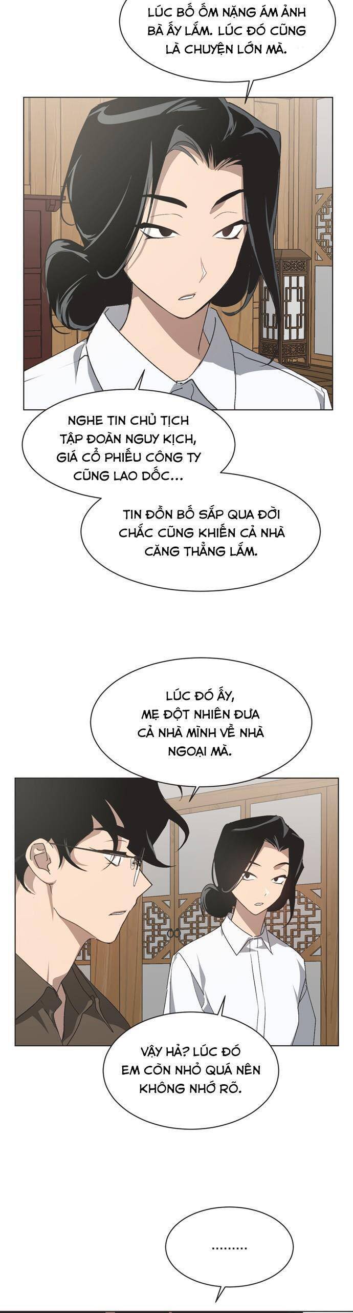 Lọ Lem Không Hoàn Hảo Chap 57 - Next Chap 58