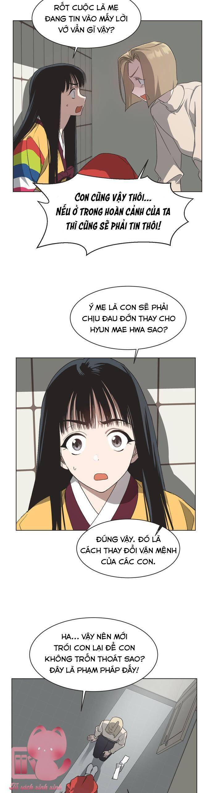 Lọ Lem Không Hoàn Hảo Chap 57 - Next Chap 58