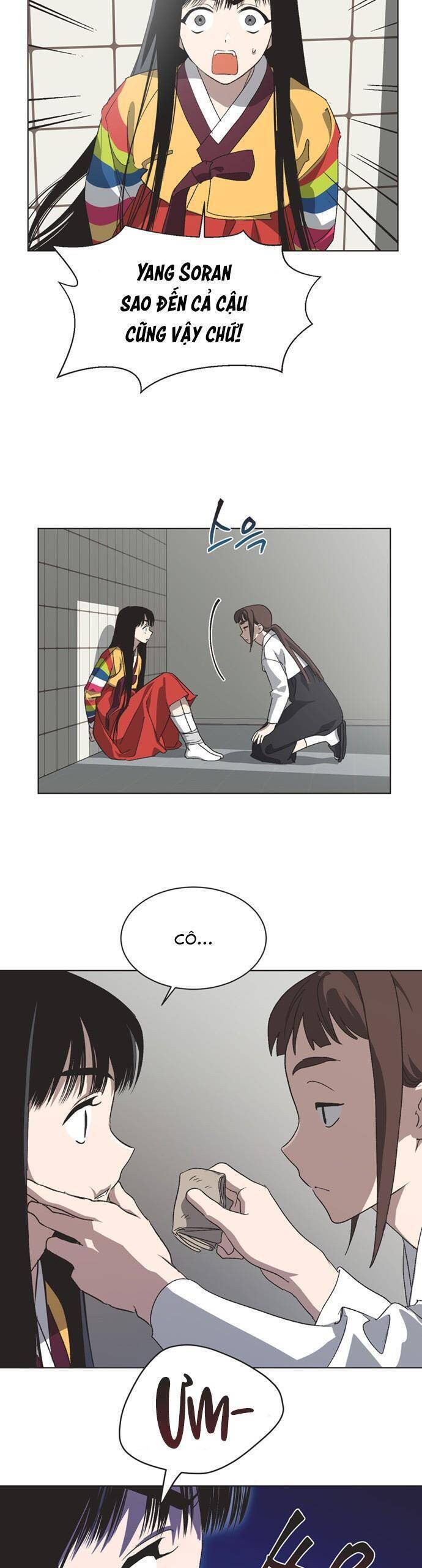 Lọ Lem Không Hoàn Hảo Chap 57 - Next Chap 58