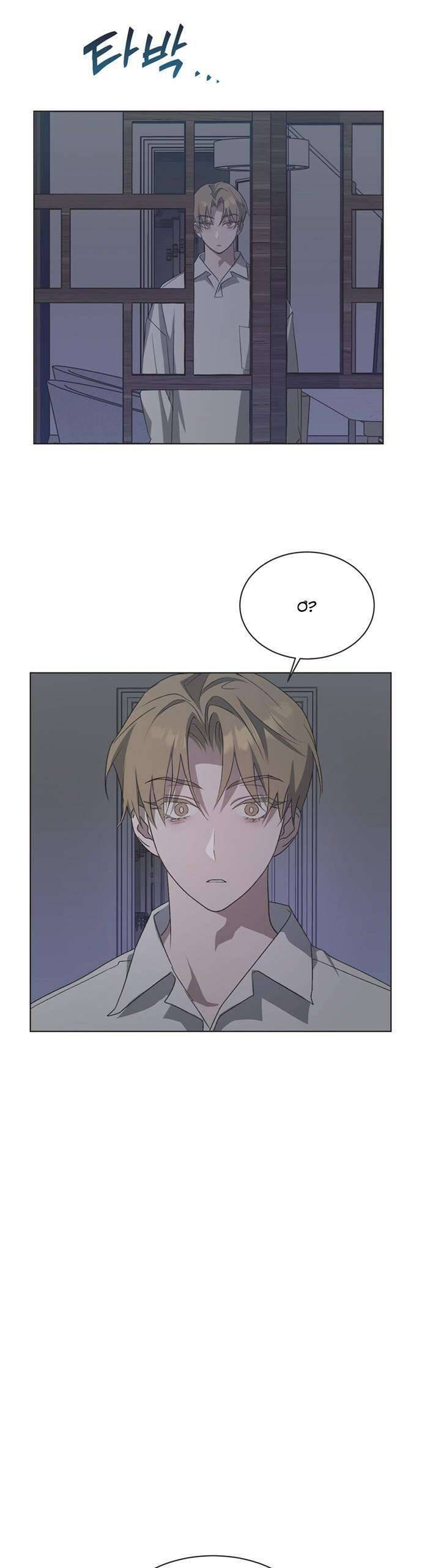 Lọ Lem Không Hoàn Hảo Chap 58 - Next Chap 59