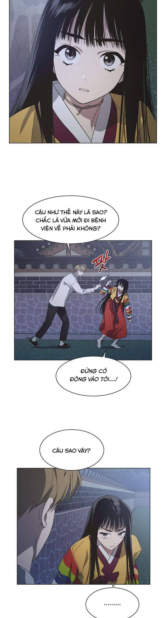 Lọ Lem Không Hoàn Hảo Chap 58 - Next Chap 59