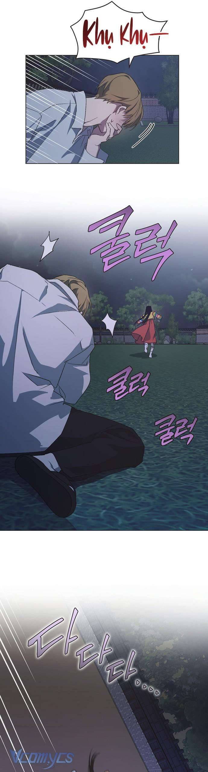 Lọ Lem Không Hoàn Hảo Chap 58 - Next Chap 59