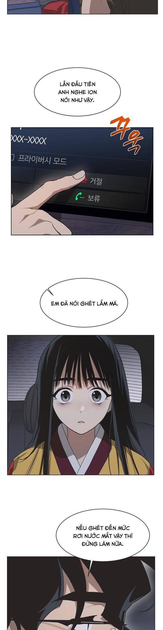 Lọ Lem Không Hoàn Hảo Chap 59 - Next Chap 60