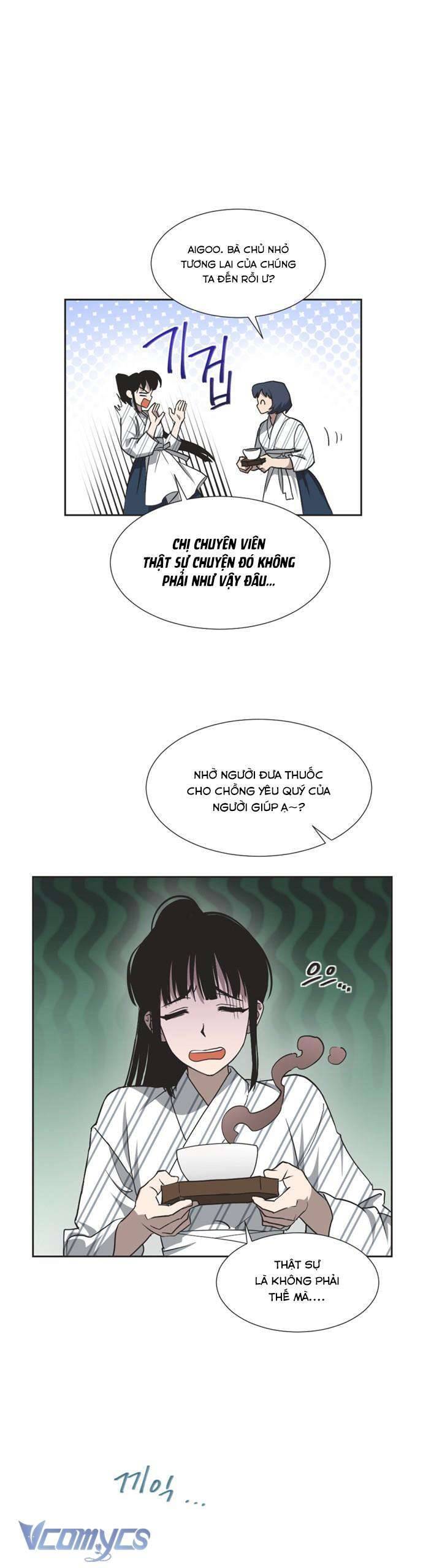Lọ Lem Không Hoàn Hảo Chap 6 - Next Chap 7