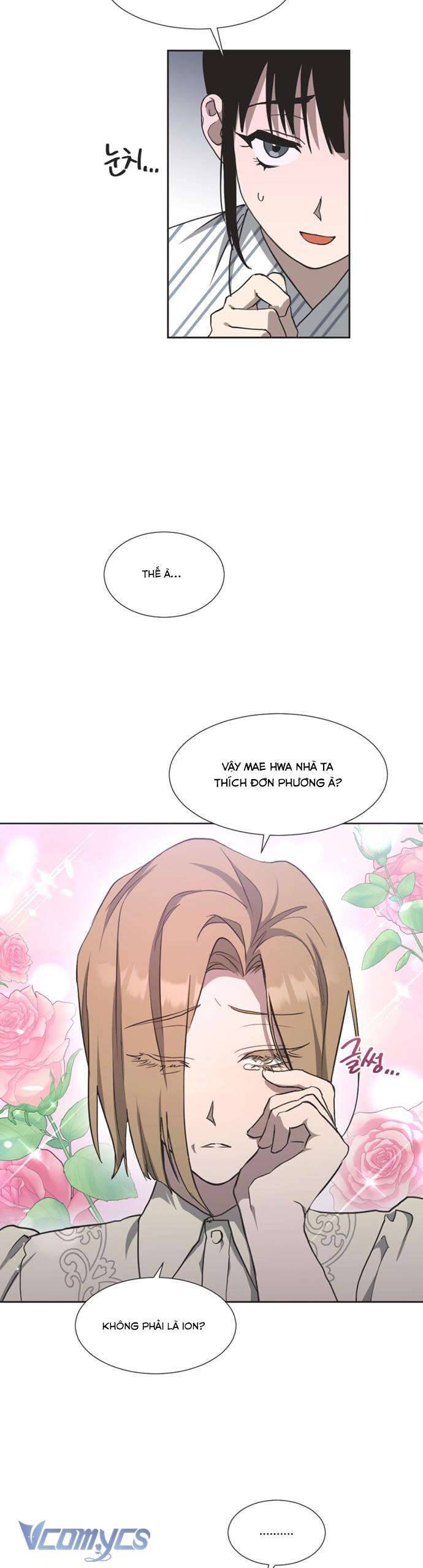 Lọ Lem Không Hoàn Hảo Chap 6 - Next Chap 7