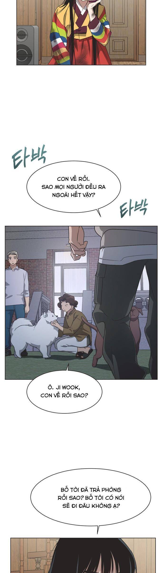 Lọ Lem Không Hoàn Hảo Chap 60 - Next Chap 61