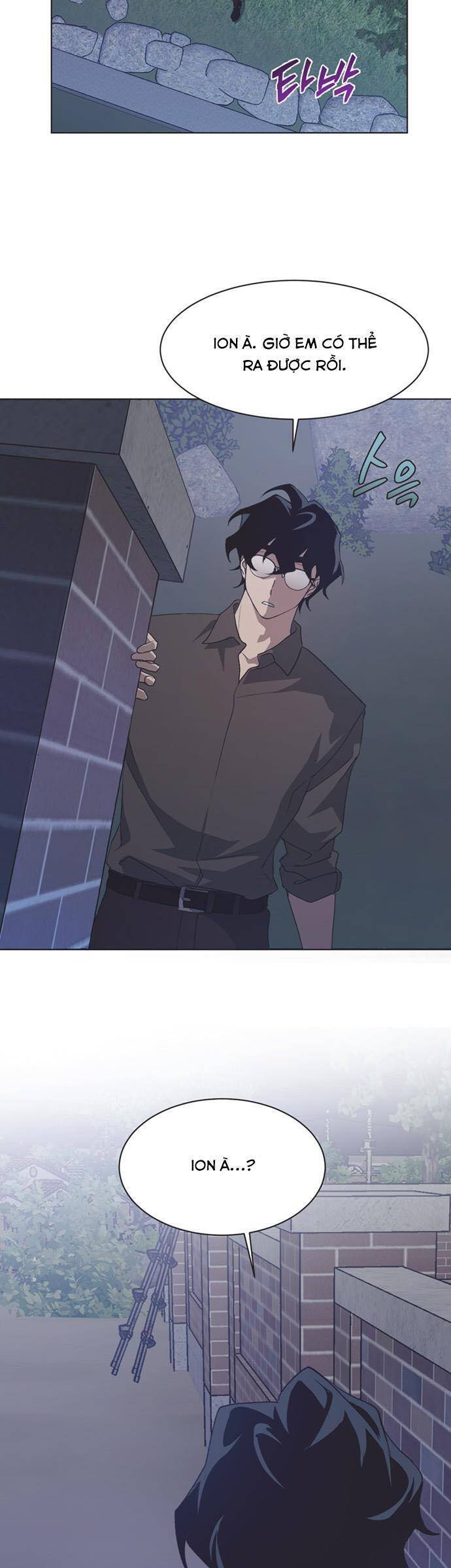 Lọ Lem Không Hoàn Hảo Chap 60 - Next Chap 61