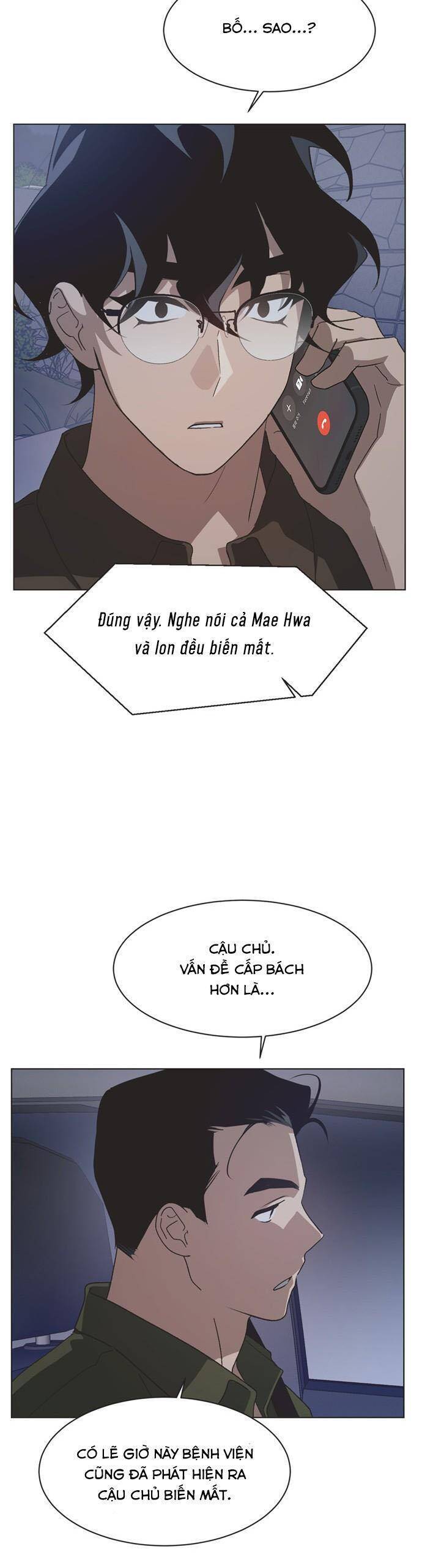 Lọ Lem Không Hoàn Hảo Chap 61 - Next Chap 62