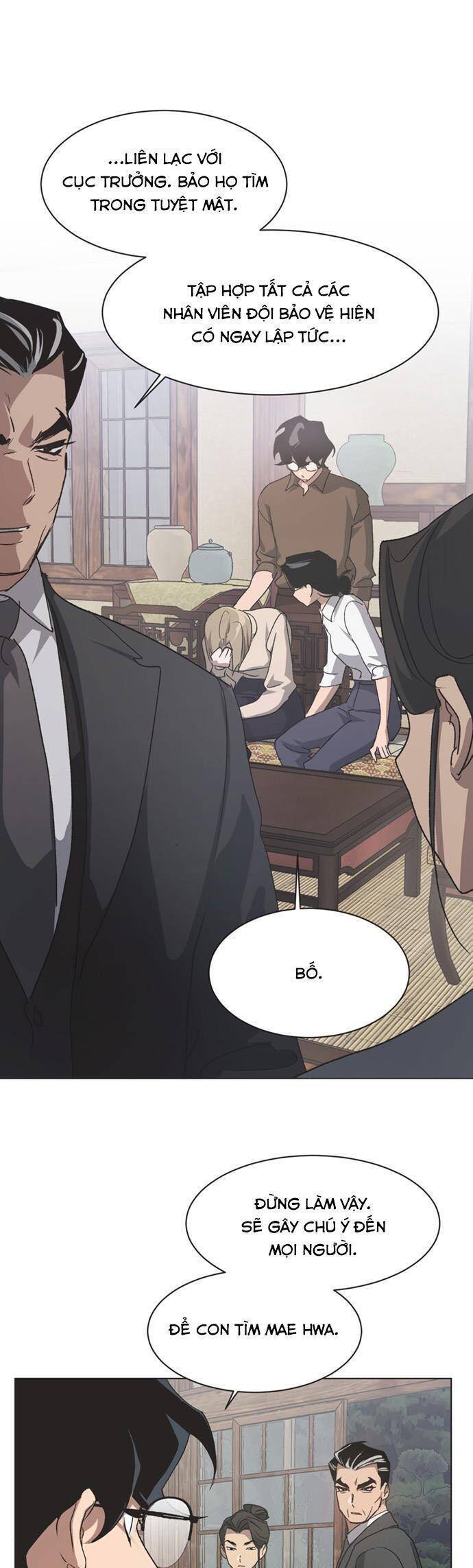 Lọ Lem Không Hoàn Hảo Chap 61 - Next Chap 62