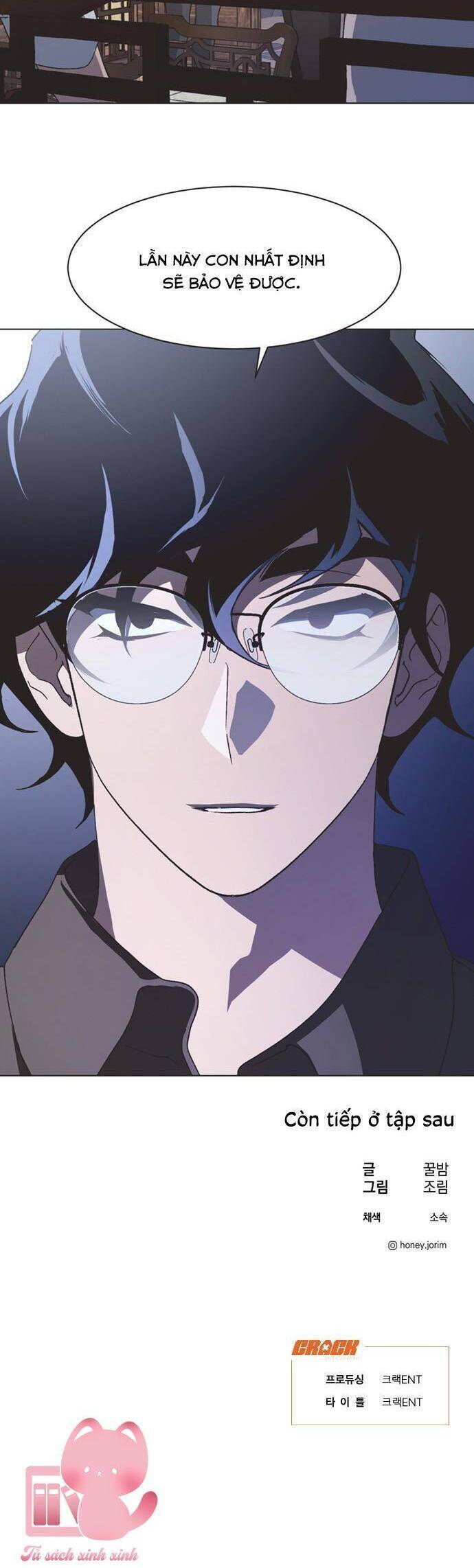 Lọ Lem Không Hoàn Hảo Chap 61 - Next Chap 62