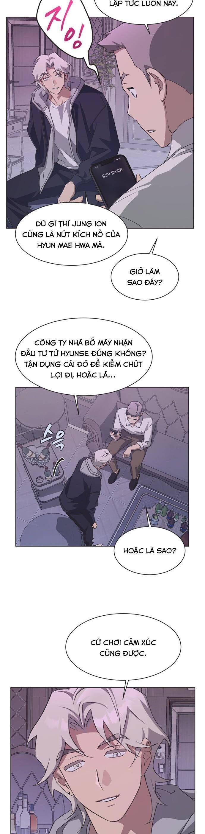 Lọ Lem Không Hoàn Hảo Chap 63 - Next Chap 64