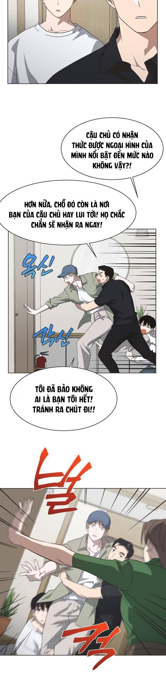 Lọ Lem Không Hoàn Hảo Chap 63 - Next Chap 64