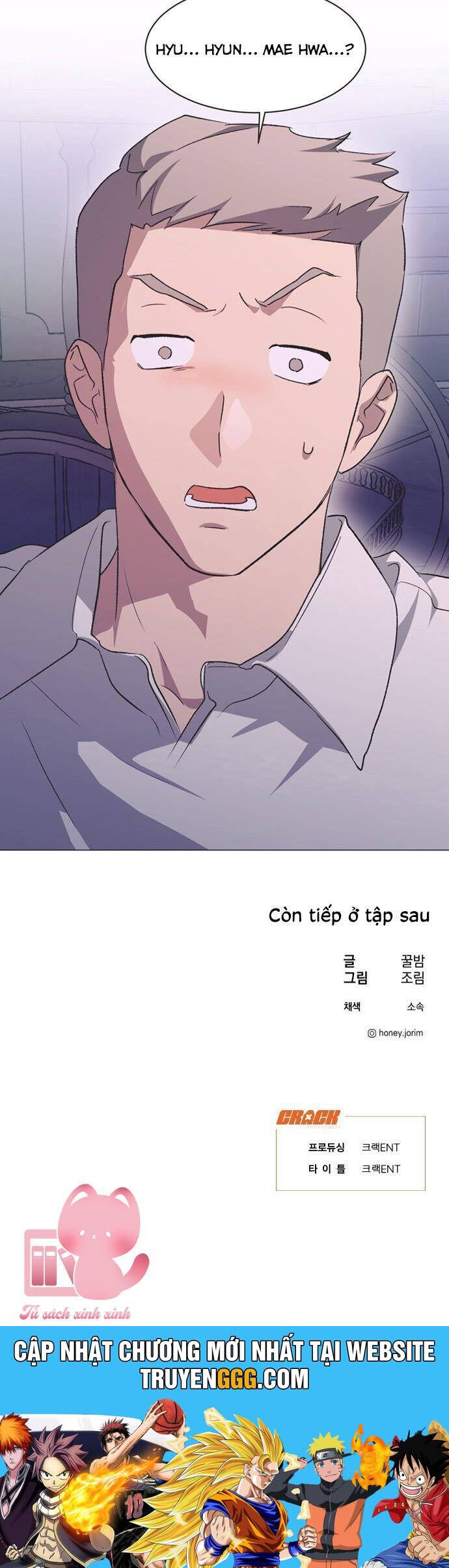 Lọ Lem Không Hoàn Hảo Chap 63 - Next Chap 64