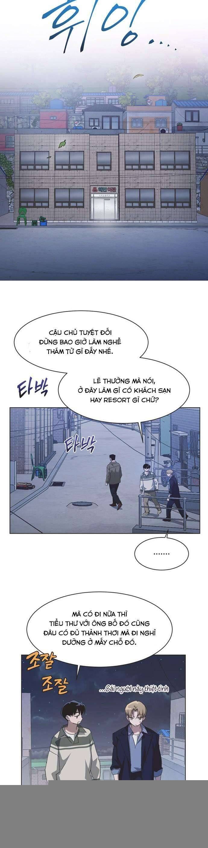 Lọ Lem Không Hoàn Hảo Chap 67 - Next Chap 68