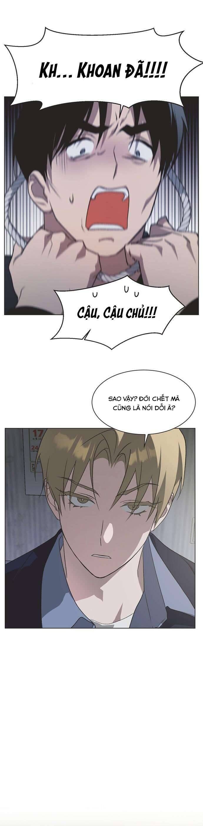 Lọ Lem Không Hoàn Hảo Chap 67 - Next Chap 68