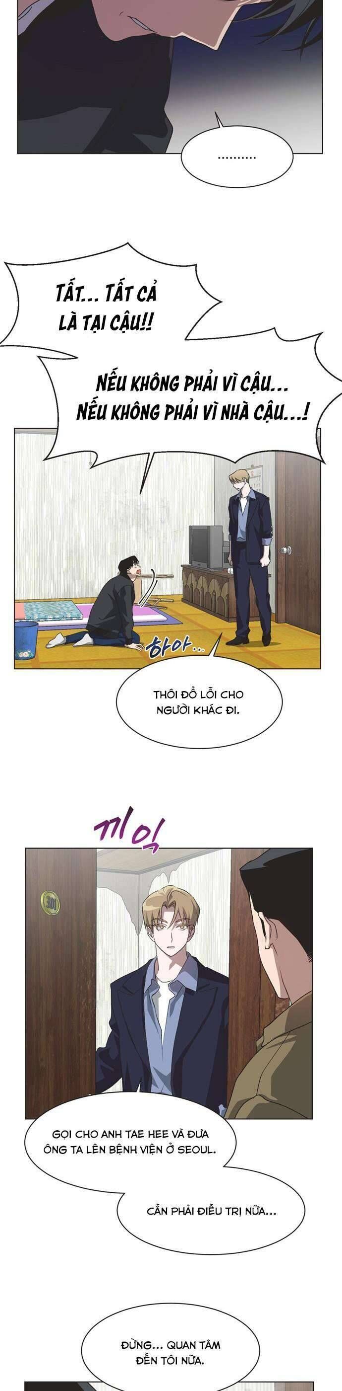 Lọ Lem Không Hoàn Hảo Chap 67 - Next Chap 68