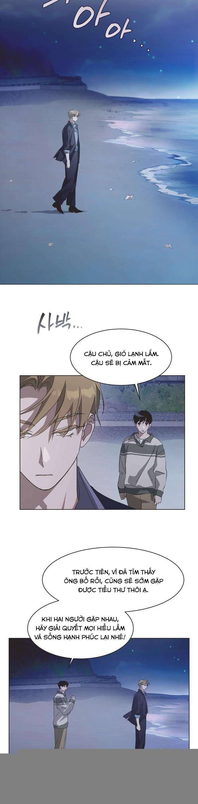 Lọ Lem Không Hoàn Hảo Chap 68 - Next Chap 69