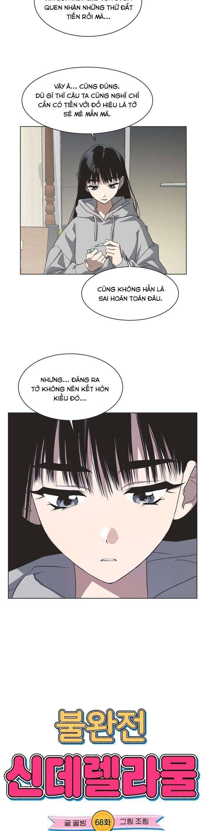 Lọ Lem Không Hoàn Hảo Chap 68 - Next Chap 69