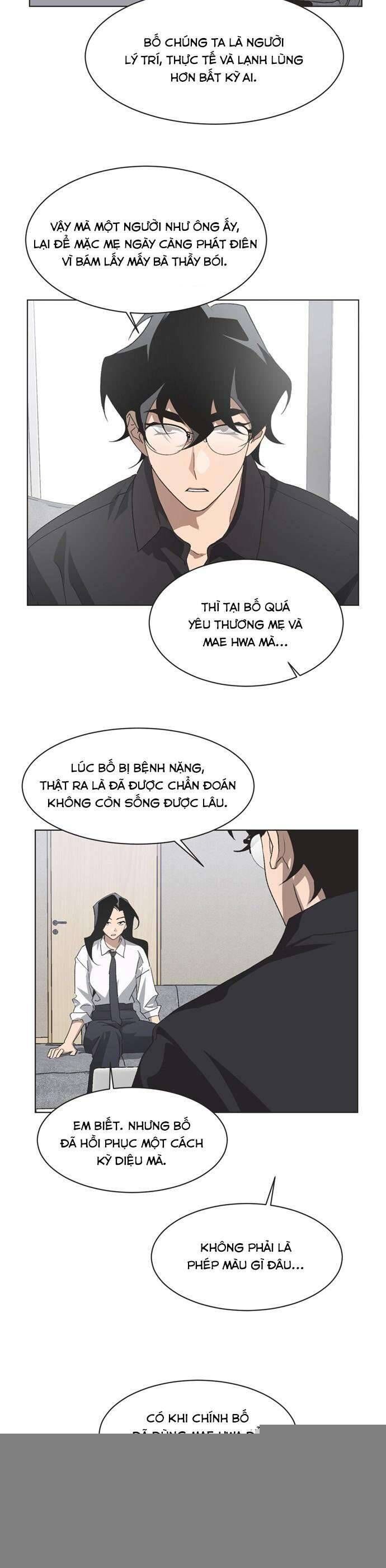 Lọ Lem Không Hoàn Hảo Chap 69 - Next Chap 70