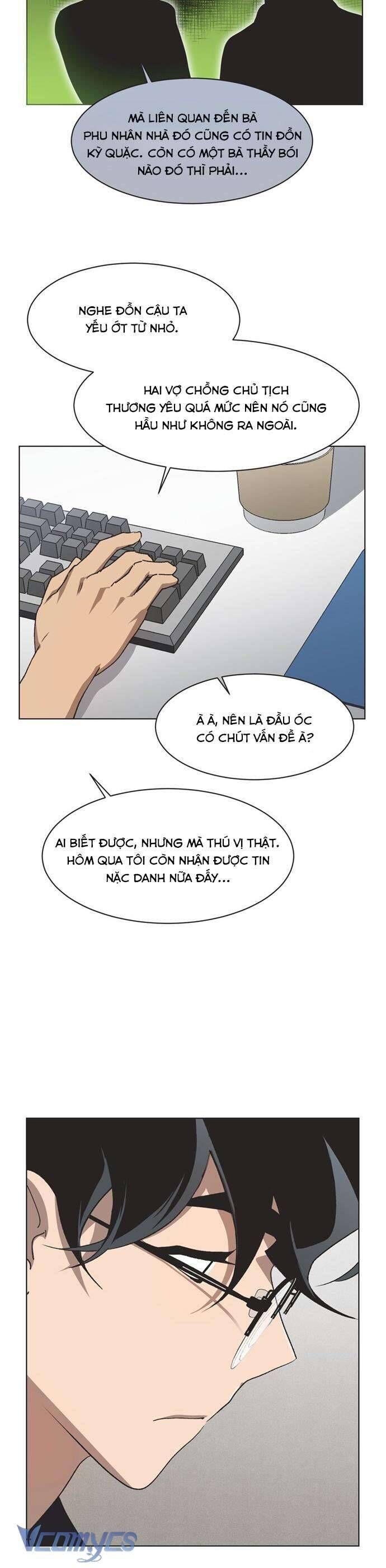 Lọ Lem Không Hoàn Hảo Chap 69 - Next Chap 70