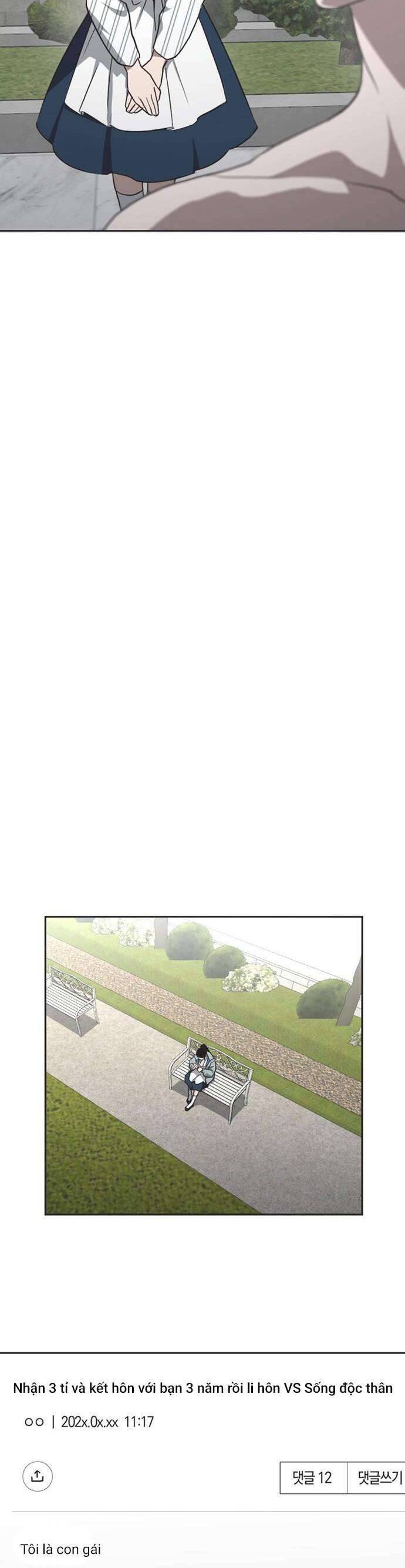 Lọ Lem Không Hoàn Hảo Chap 7 - Next Chap 8