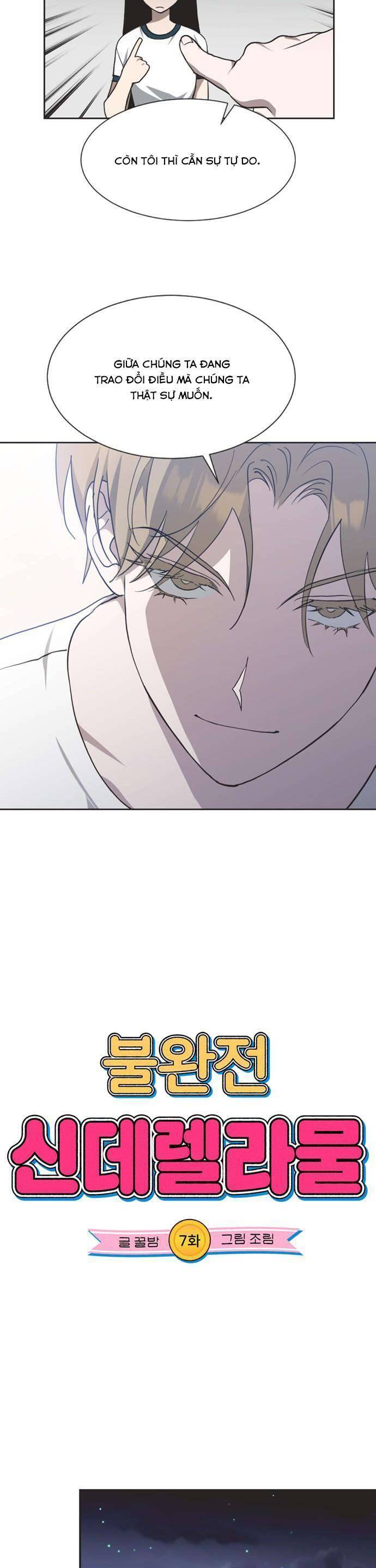 Lọ Lem Không Hoàn Hảo Chap 7 - Next Chap 8