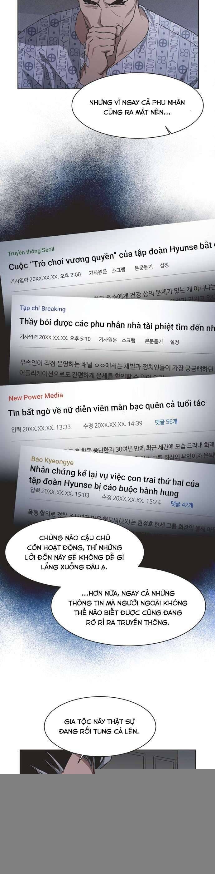 Lọ Lem Không Hoàn Hảo Chap 70 - Next Chap 71