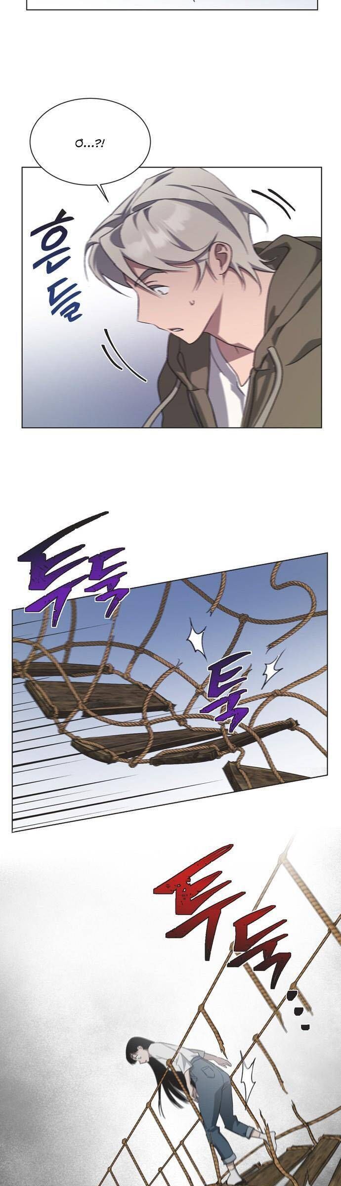 Lọ Lem Không Hoàn Hảo Chap 72 - Next Chap 73
