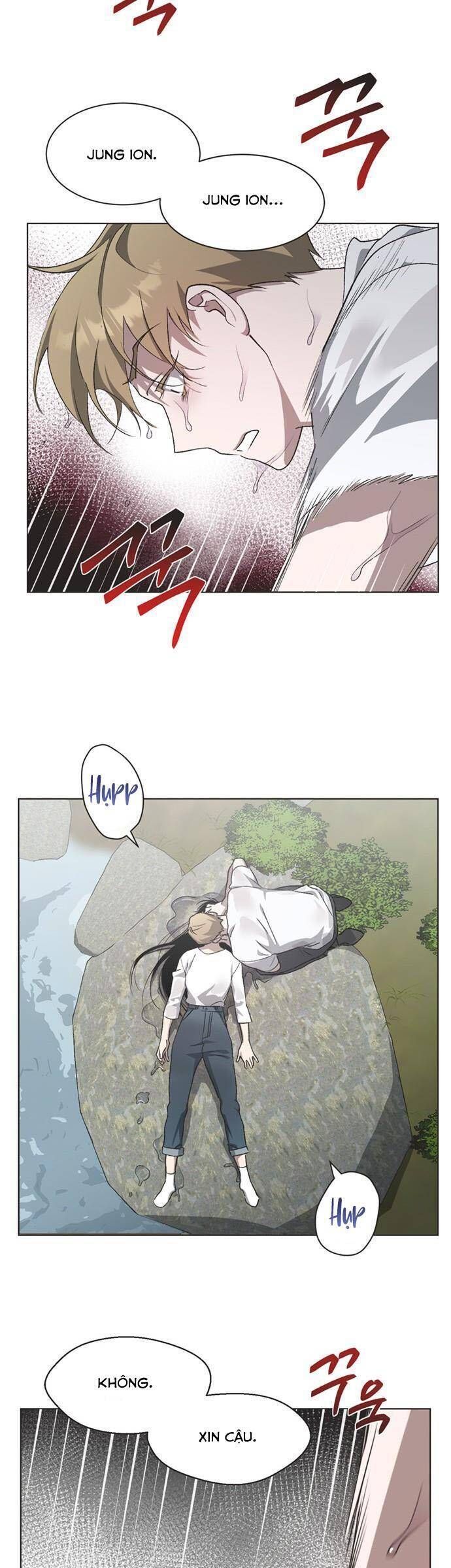 Lọ Lem Không Hoàn Hảo Chap 72 - Next Chap 73