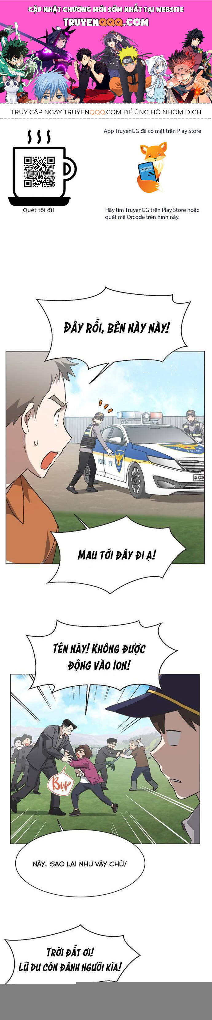 Lọ Lem Không Hoàn Hảo Chap 73 - Next Chap 74