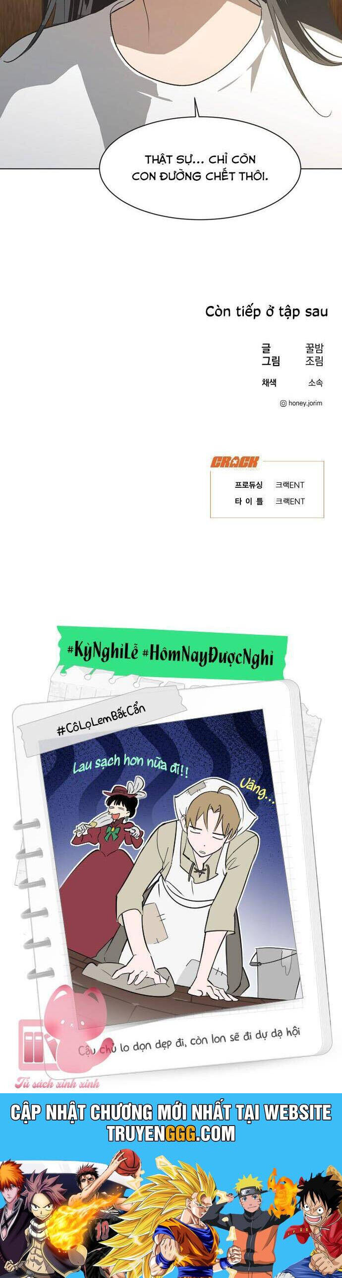 Lọ Lem Không Hoàn Hảo Chap 74 - Next Chap 75