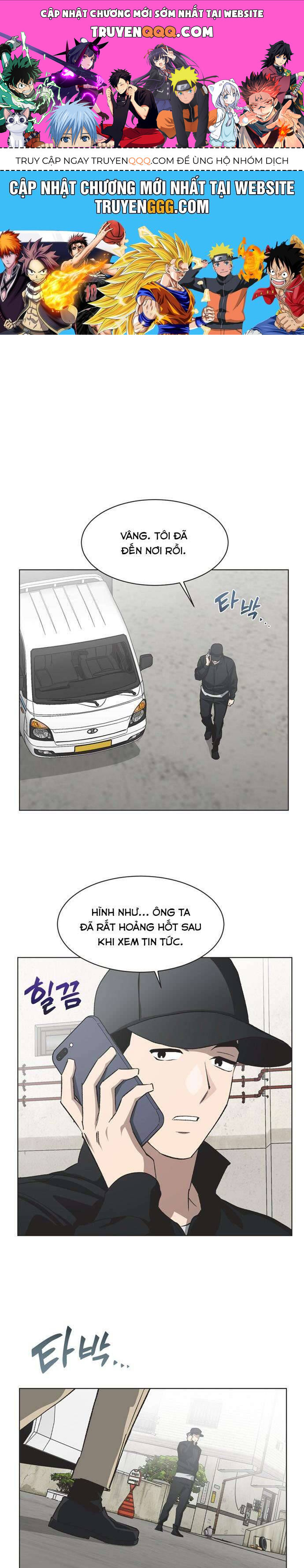 Lọ Lem Không Hoàn Hảo Chap 77 - Next Chap 78