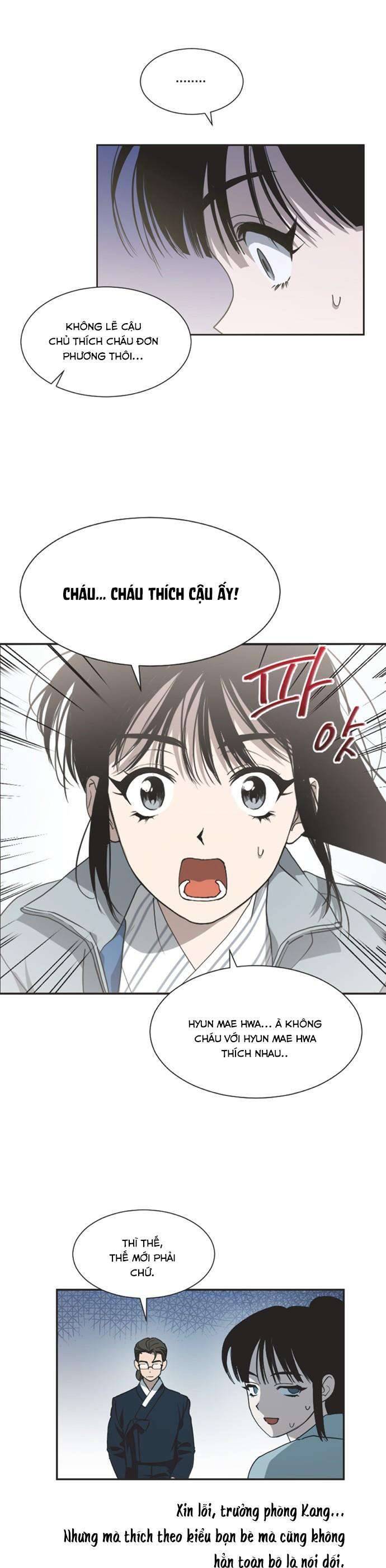 Lọ Lem Không Hoàn Hảo Chap 8 - Next Chap 9