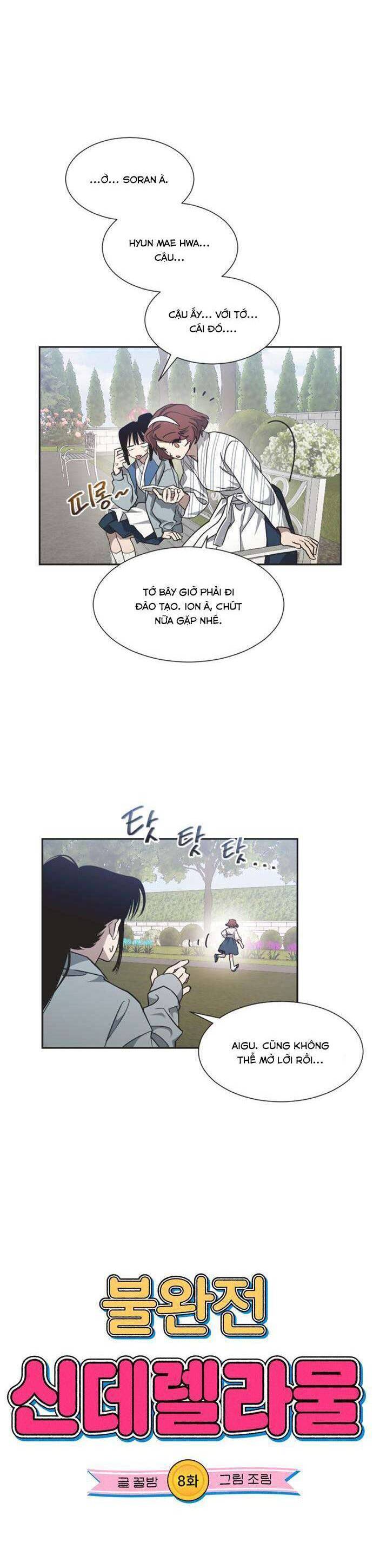 Lọ Lem Không Hoàn Hảo Chap 8 - Next Chap 9