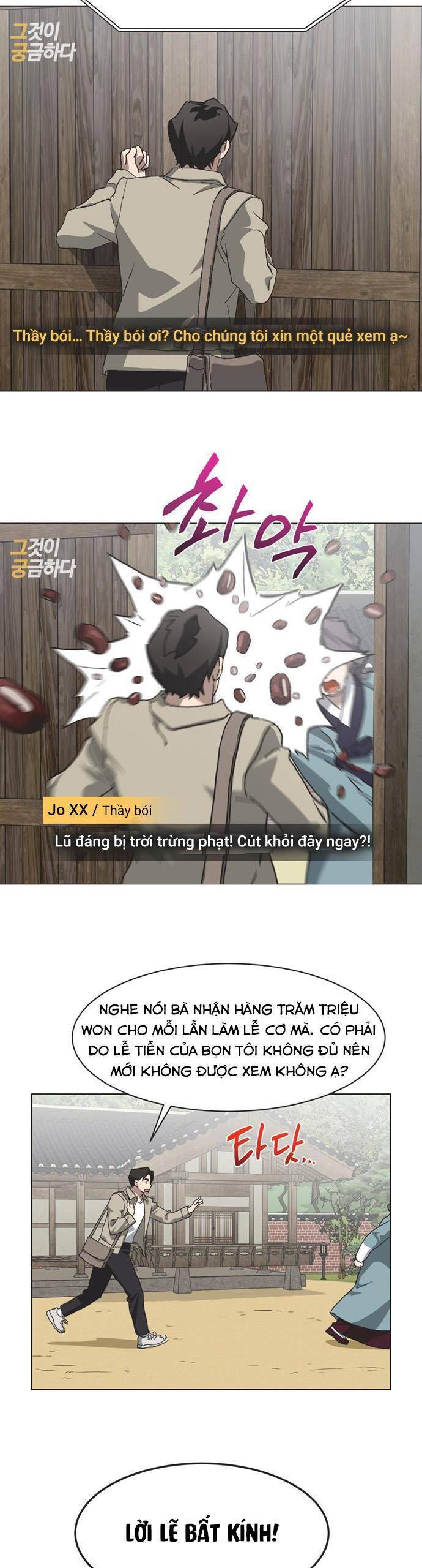 Lọ Lem Không Hoàn Hảo Chap 80 - Next Chap 81