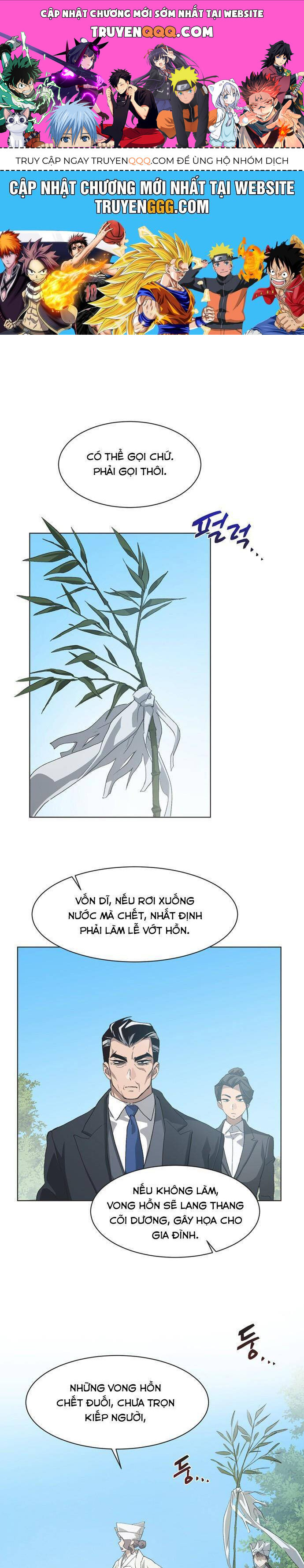 Lọ Lem Không Hoàn Hảo Chap 81 - Next Chap 82
