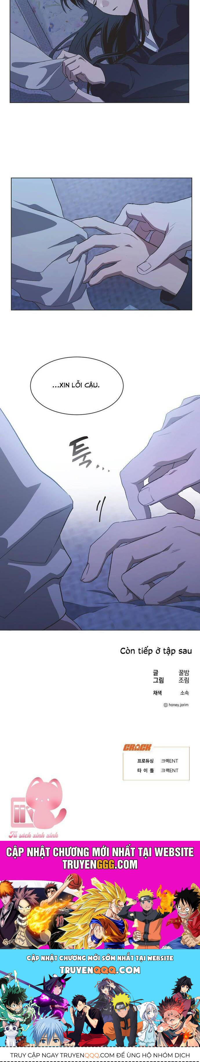 Lọ Lem Không Hoàn Hảo Chap 81 - Next Chap 82