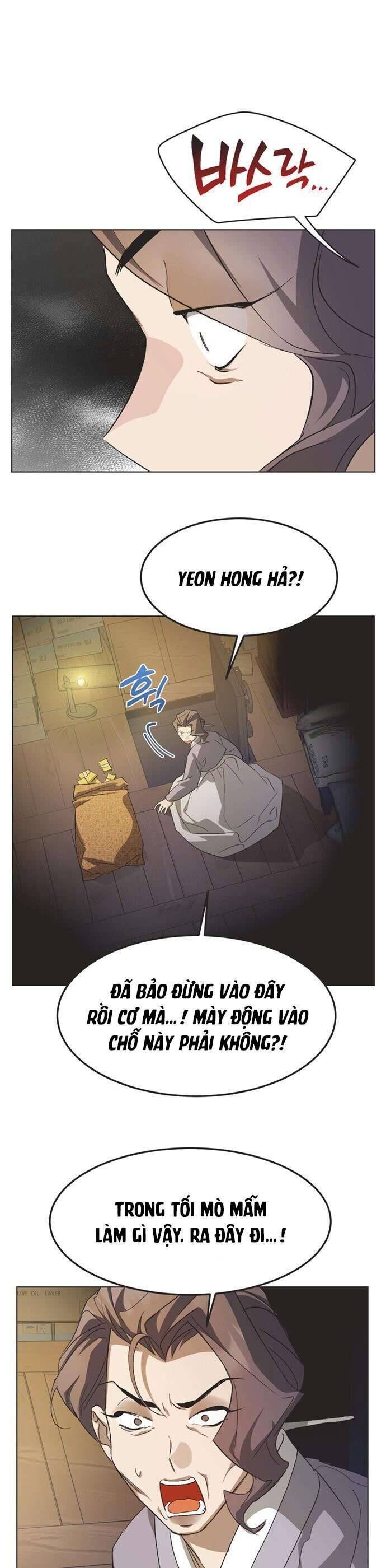Lọ Lem Không Hoàn Hảo Chap 82 - Next Chap 83