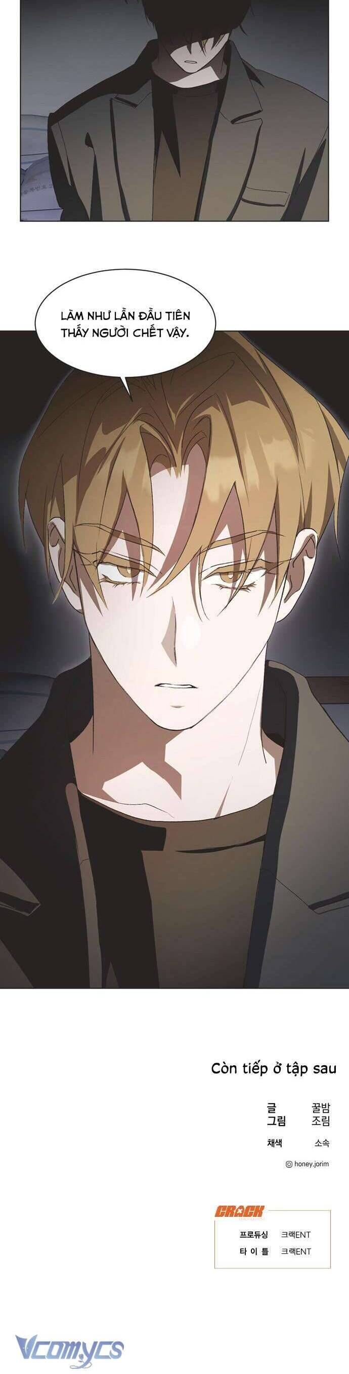 Lọ Lem Không Hoàn Hảo Chap 82 - Next Chap 83