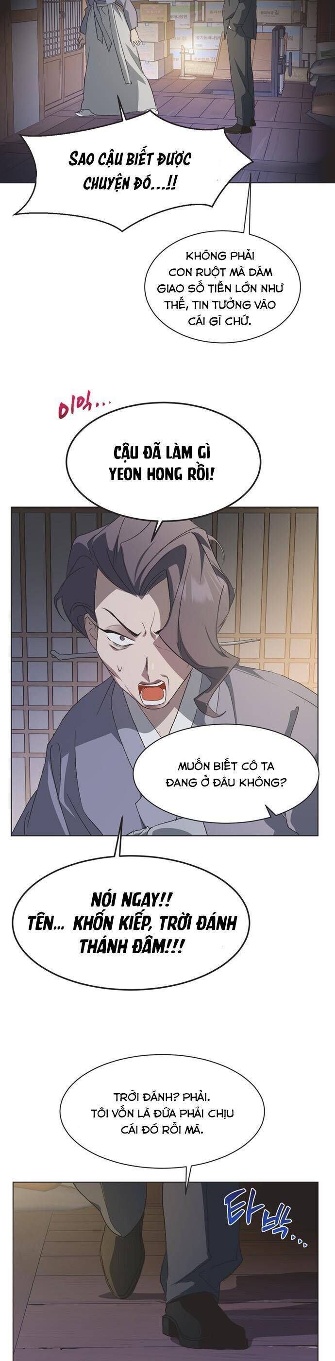 Lọ Lem Không Hoàn Hảo Chap 83 - Next Chap 84