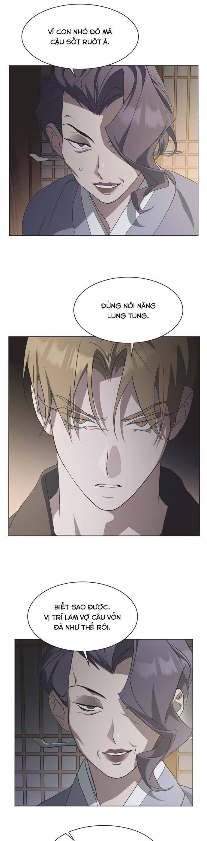Lọ Lem Không Hoàn Hảo Chap 83 - Next Chap 84