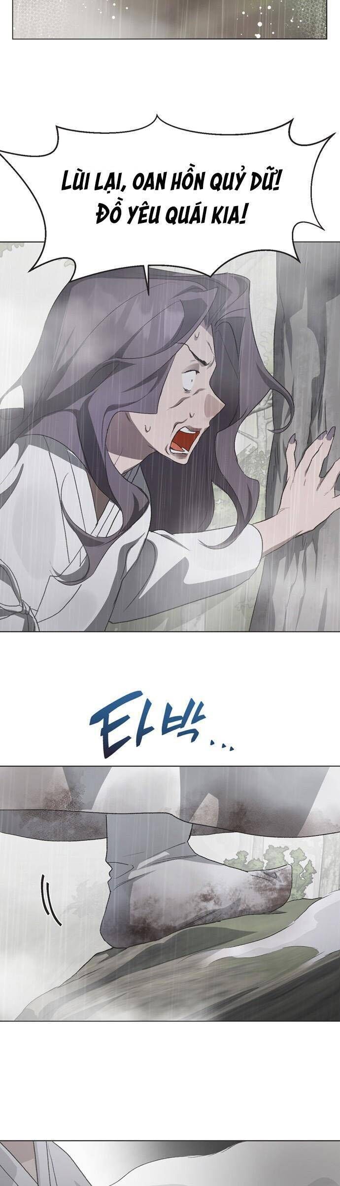 Lọ Lem Không Hoàn Hảo Chap 84 - Next Chap 85