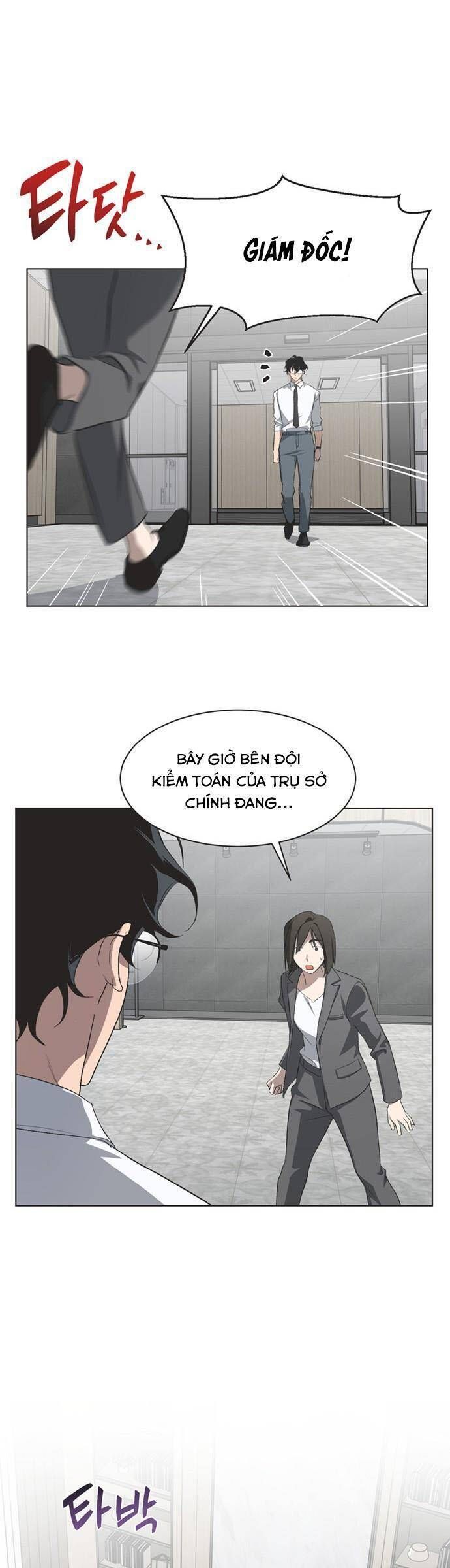Lọ Lem Không Hoàn Hảo Chap 85 - Next Chap 86