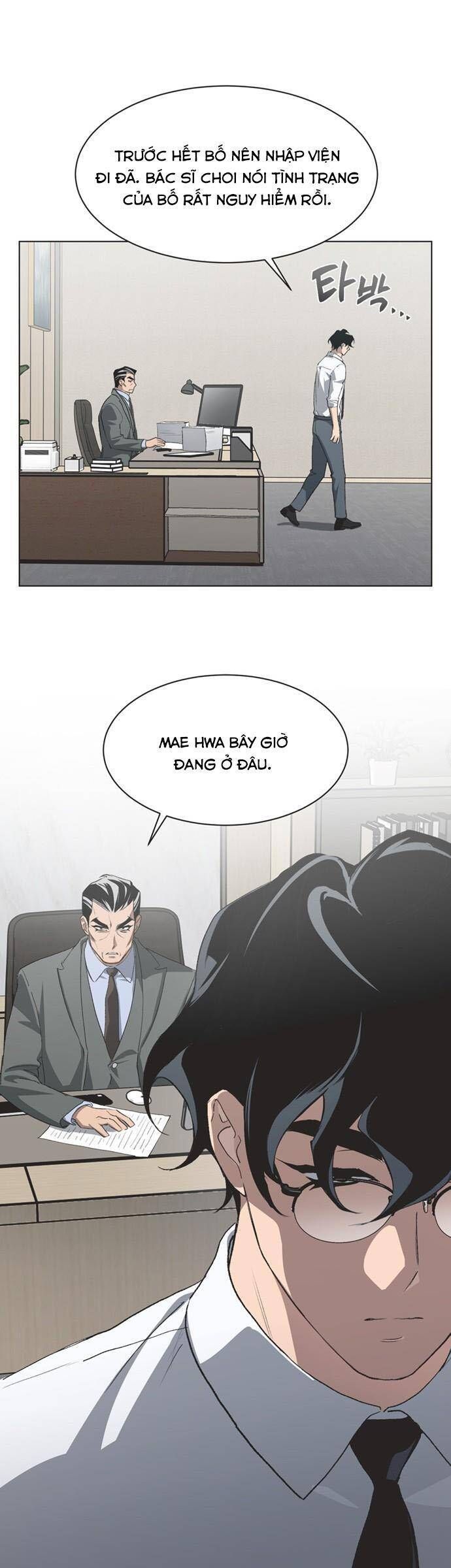 Lọ Lem Không Hoàn Hảo Chap 85 - Next Chap 86