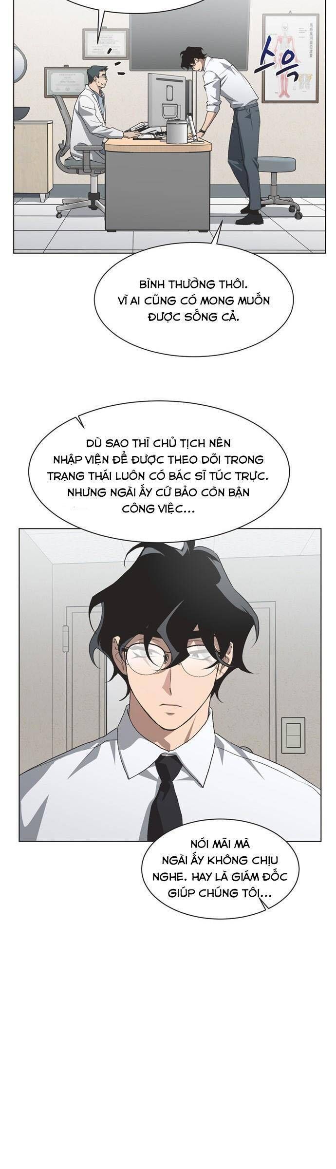 Lọ Lem Không Hoàn Hảo Chap 85 - Next Chap 86