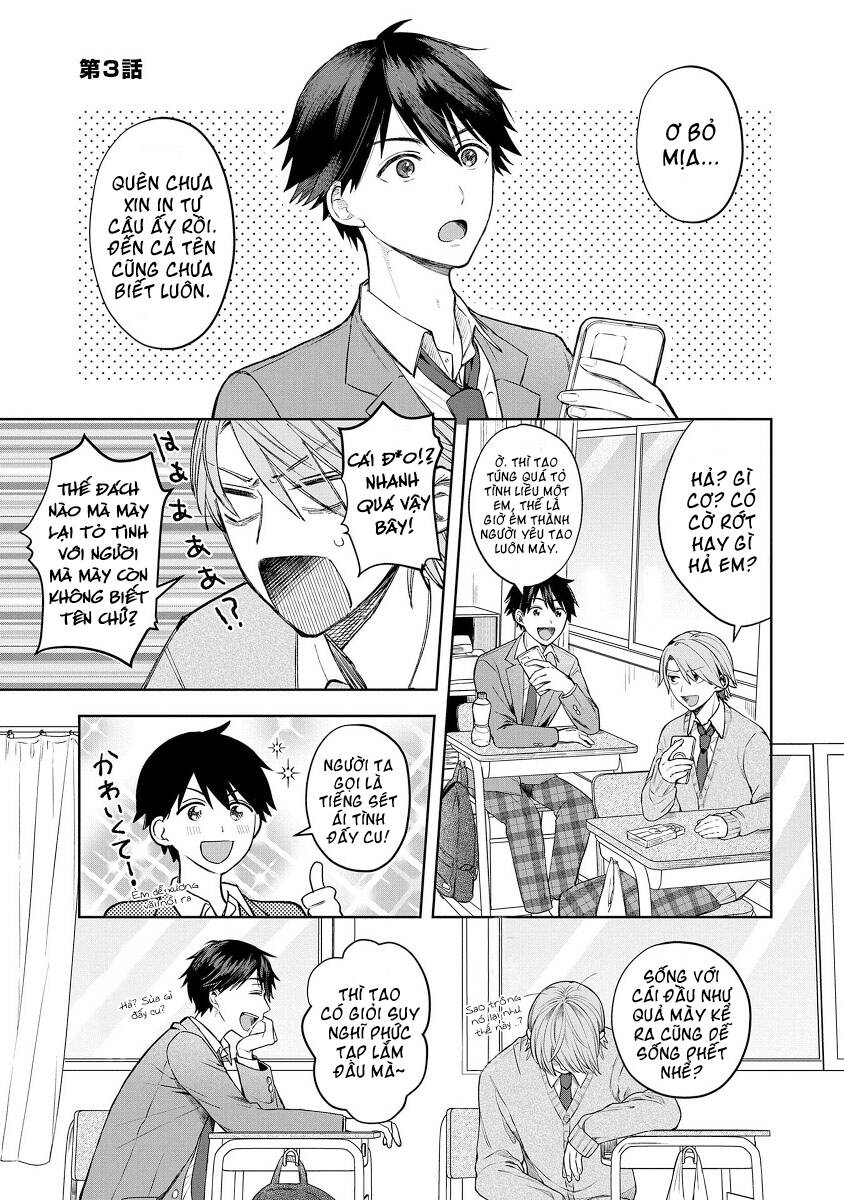 Lọ Lem Sau Giờ Học Chap 3 - Next Chap 4